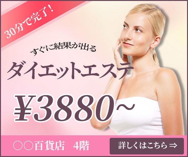 バナー・ヘッダー画像を作ります 目的,ターゲット層に準拠したデザインを提案します◎ イメージ7