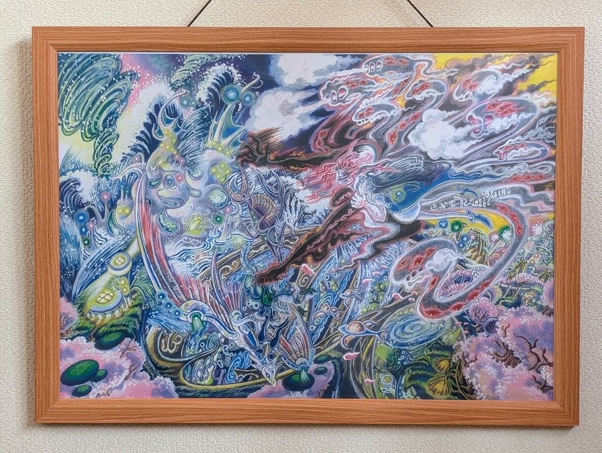 迫力満点ファンタジー絵画があなたのお部屋を飾ります 緻密で躍動感に溢れるファンタジーの世界を色鮮やかにお届け! イメージ3