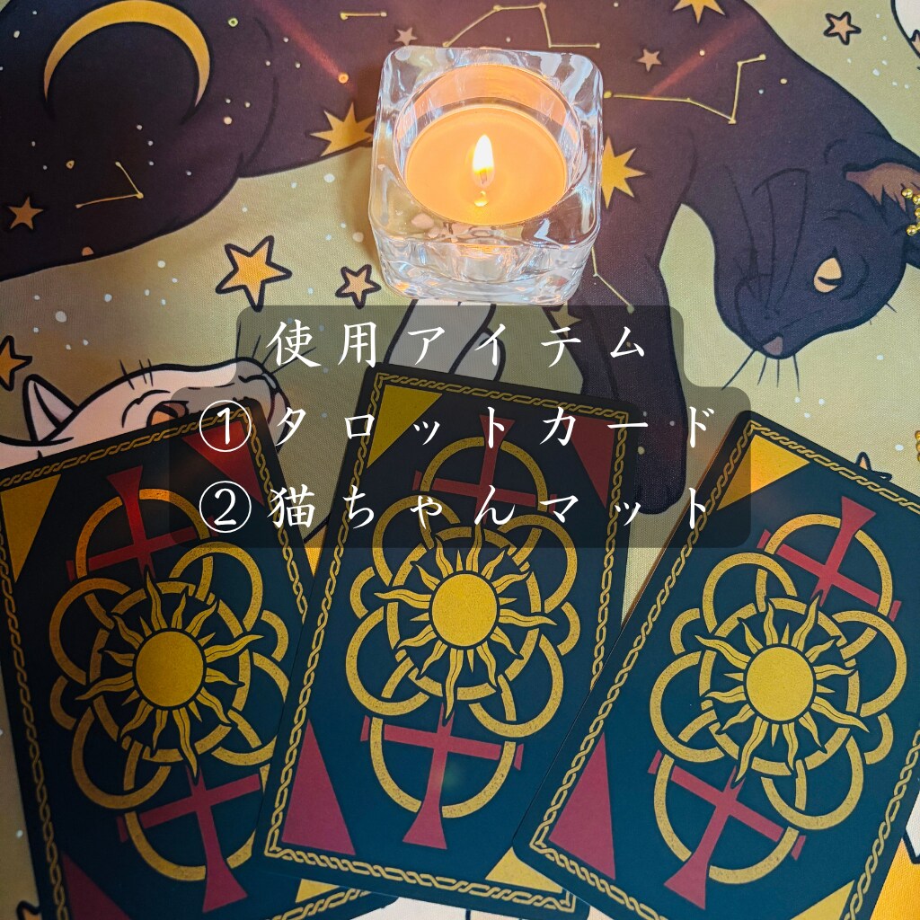 強力霊視※詰まりを視抜き恋愛成就へ導きます 強力霊視で恋愛の悩みを終わりに。彼の気持ち・複雑恋愛・片思い イメージ5