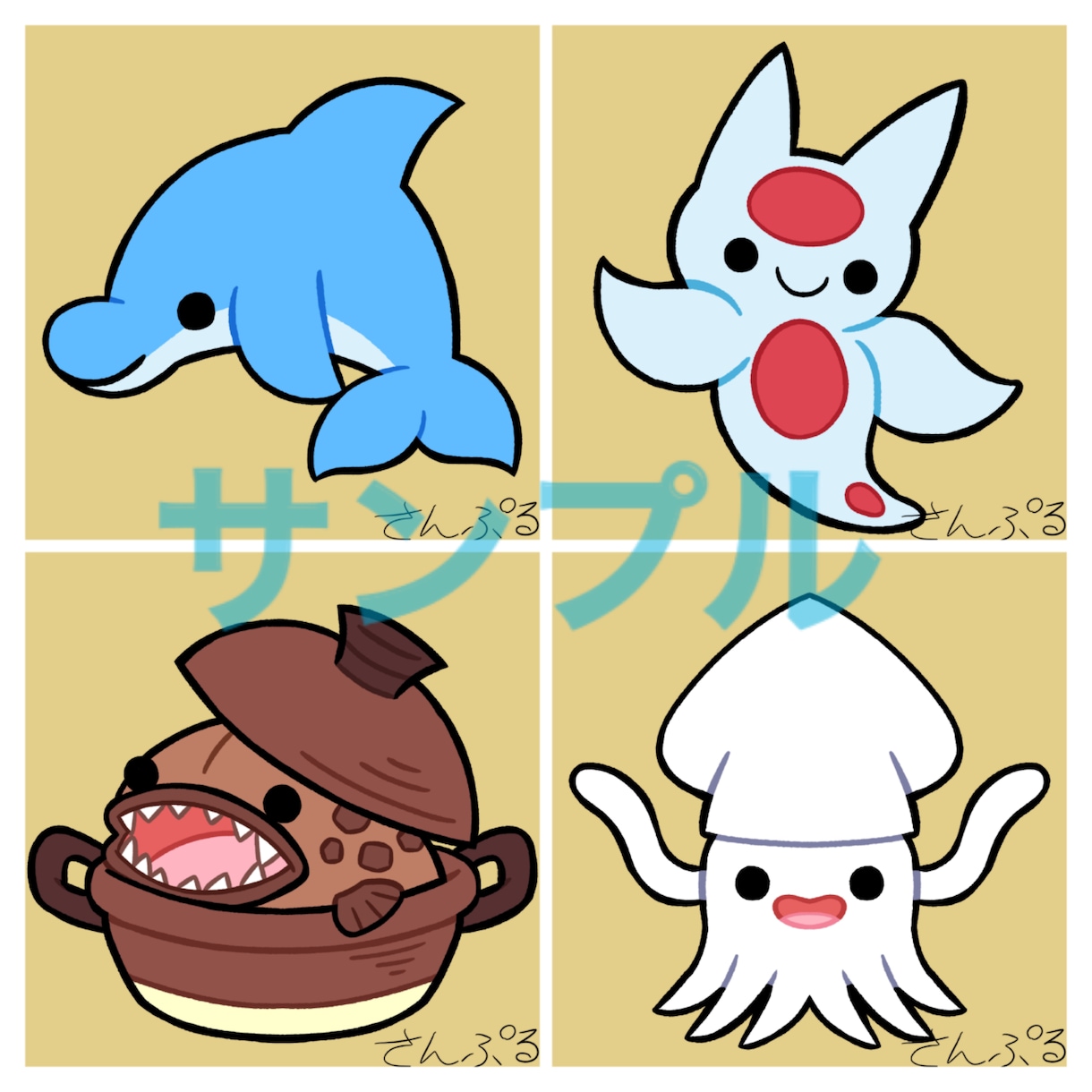 ゆるいイラストを描きます 幼稚園、老人ホーム、病院、知育アプリにも！ イメージ9