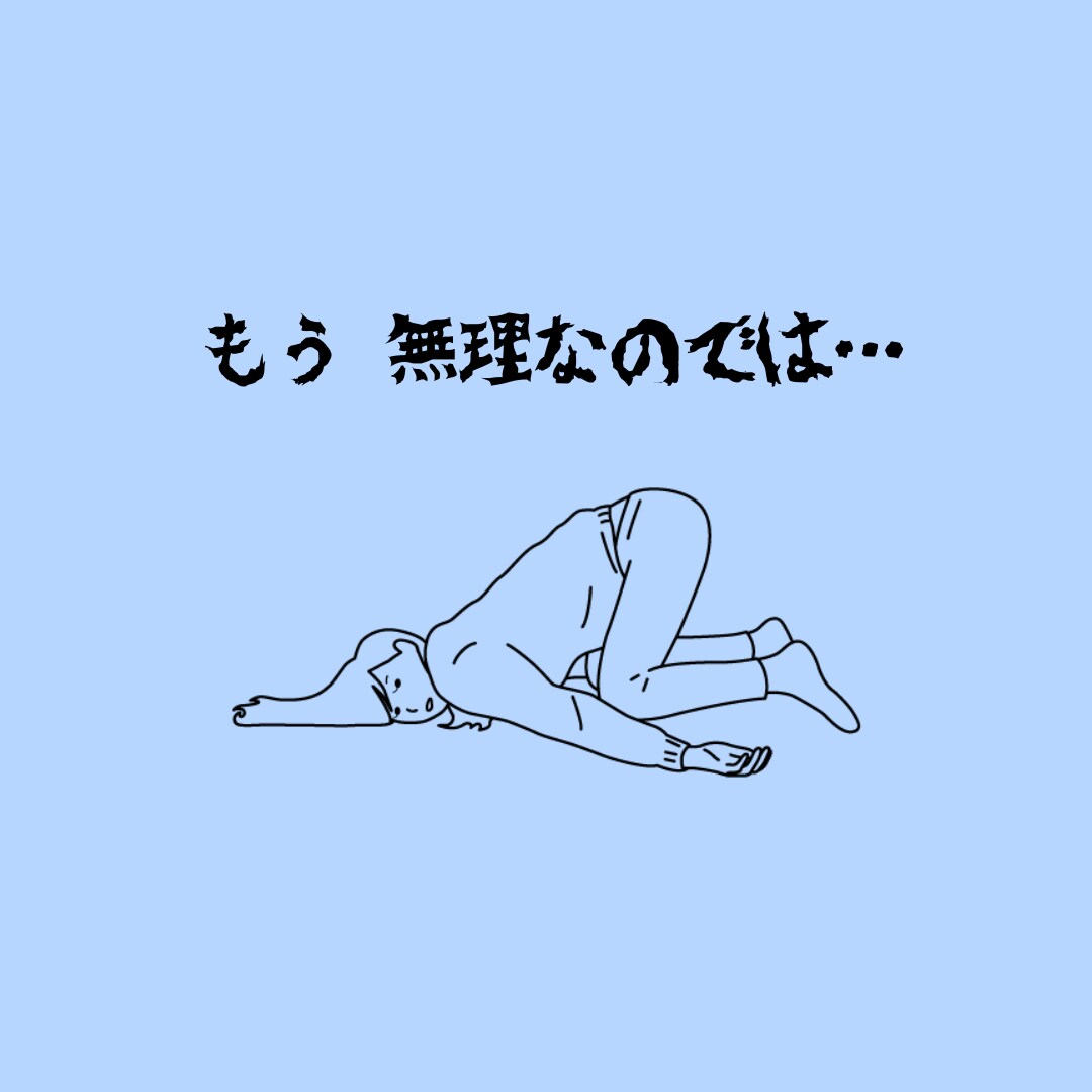 使ったアプリは１つだけ✨快速結婚した方法教えます マッチングアプリをはやく卒業したい方ご相談に乗ります✨ イメージ3