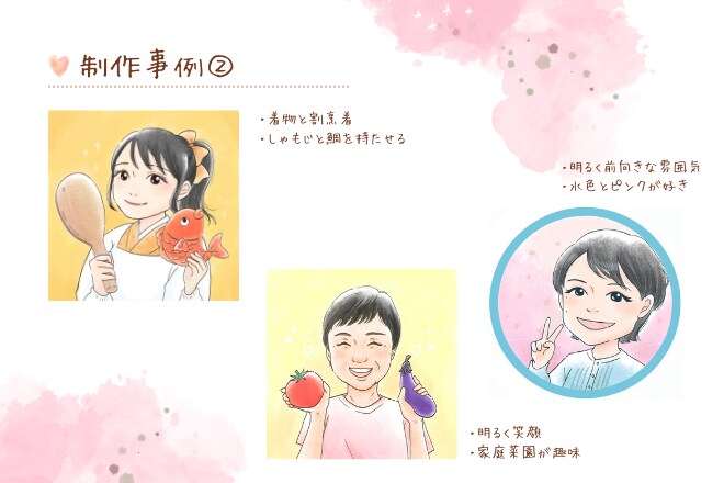 ほっこりタッチで＊あなただけのアイコンお描きます 雰囲気や好きなものをぎゅっと詰め込み“あなた”らしく イメージ3