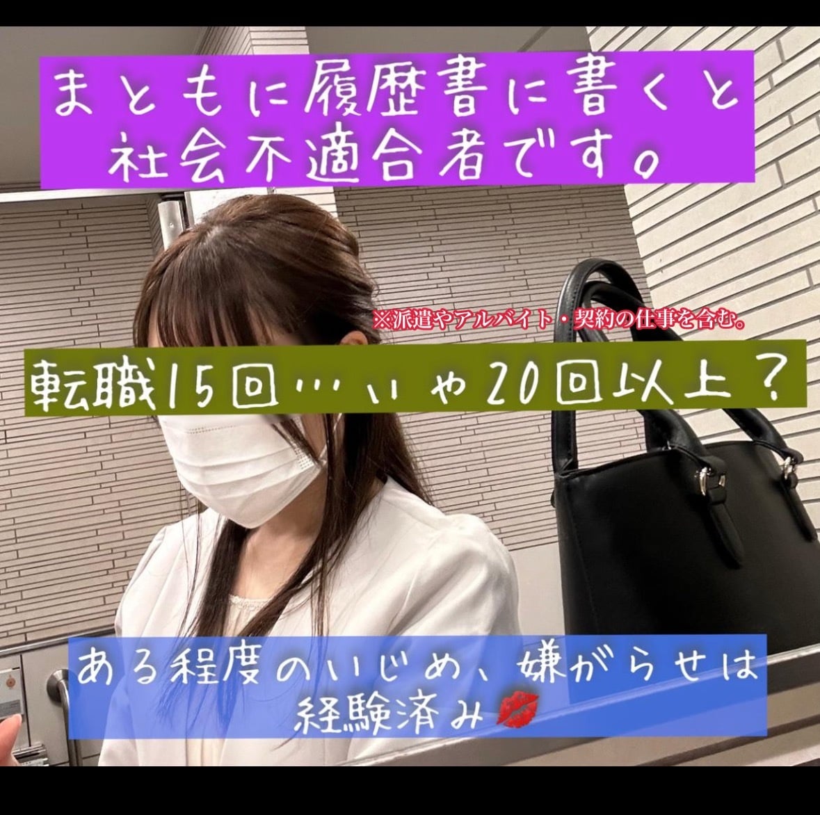 30分集中チャット「今すぐ話したい」を大事にします 早いだけの即レスではありません⭐️雑談から悩みも受け止めます イメージ4