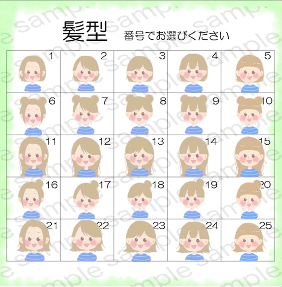 優しくやわらかい印象のアイコン作成します 【最短即日・商用◎】依頼から楽しく！自分でカスタムアイコン！ イメージ4