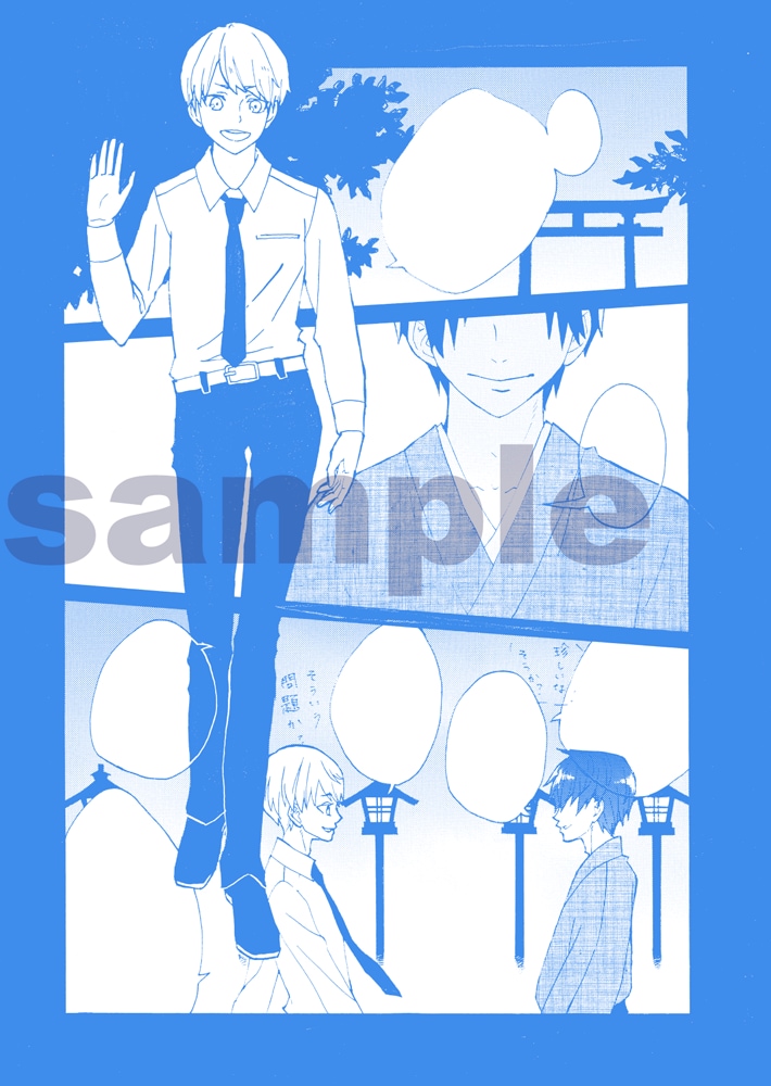 ４コマ漫画/１ページ漫画を描かせて頂きます アイデアを漫画にしてみませんか♪同人誌のお手伝いも可能です！ イメージ7