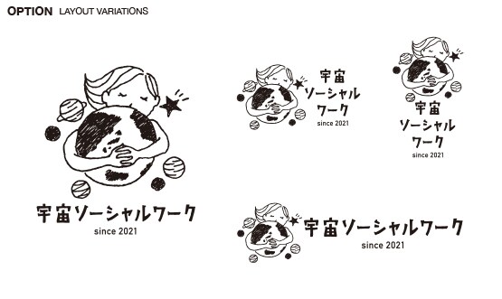 線画イラストのロゴをデザインします 温かみや親しみを感じるロゴをお探しの方に！ イメージ9