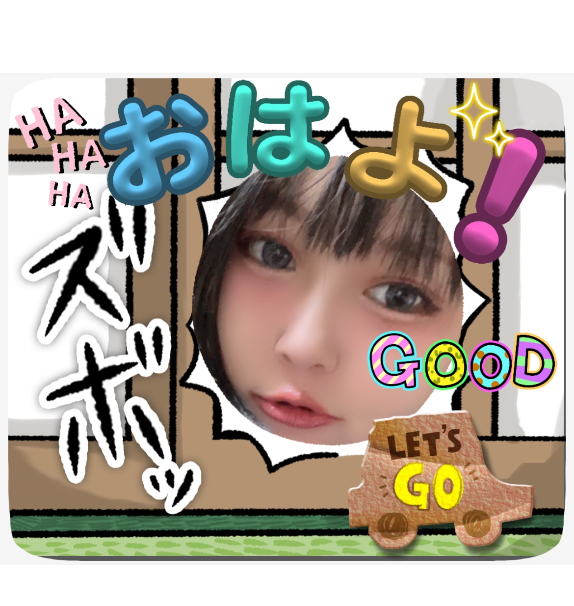 LINEスタンプ作成します 思い出1ページをLINEスタンプにしてみませんか？ イメージ4