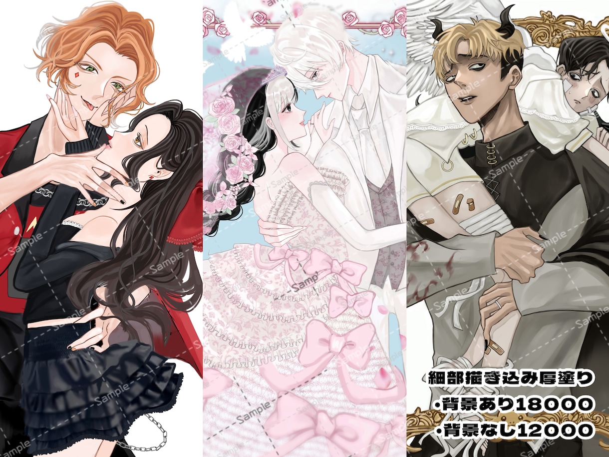 夢絵・アイコンイラストオーダー承ります ハイクオリティでご希望に忠実なイラストをお届けします イメージ2