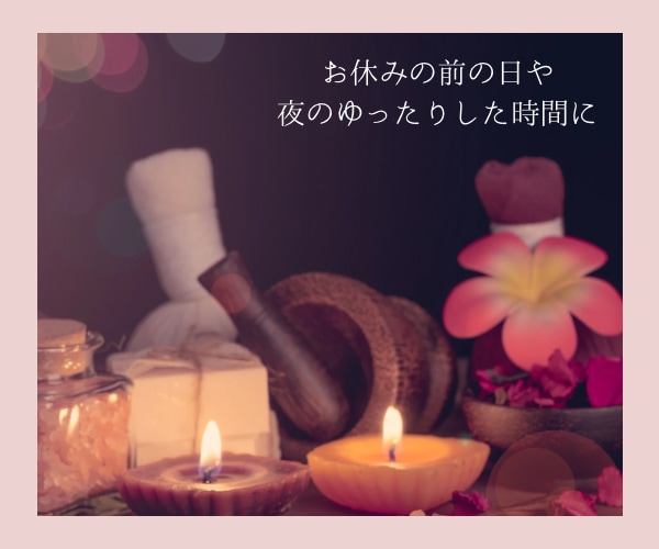 トークルームで60分お話しします チャット/雑談/話し相手/お悩み相談/愚痴聞きます イメージ4