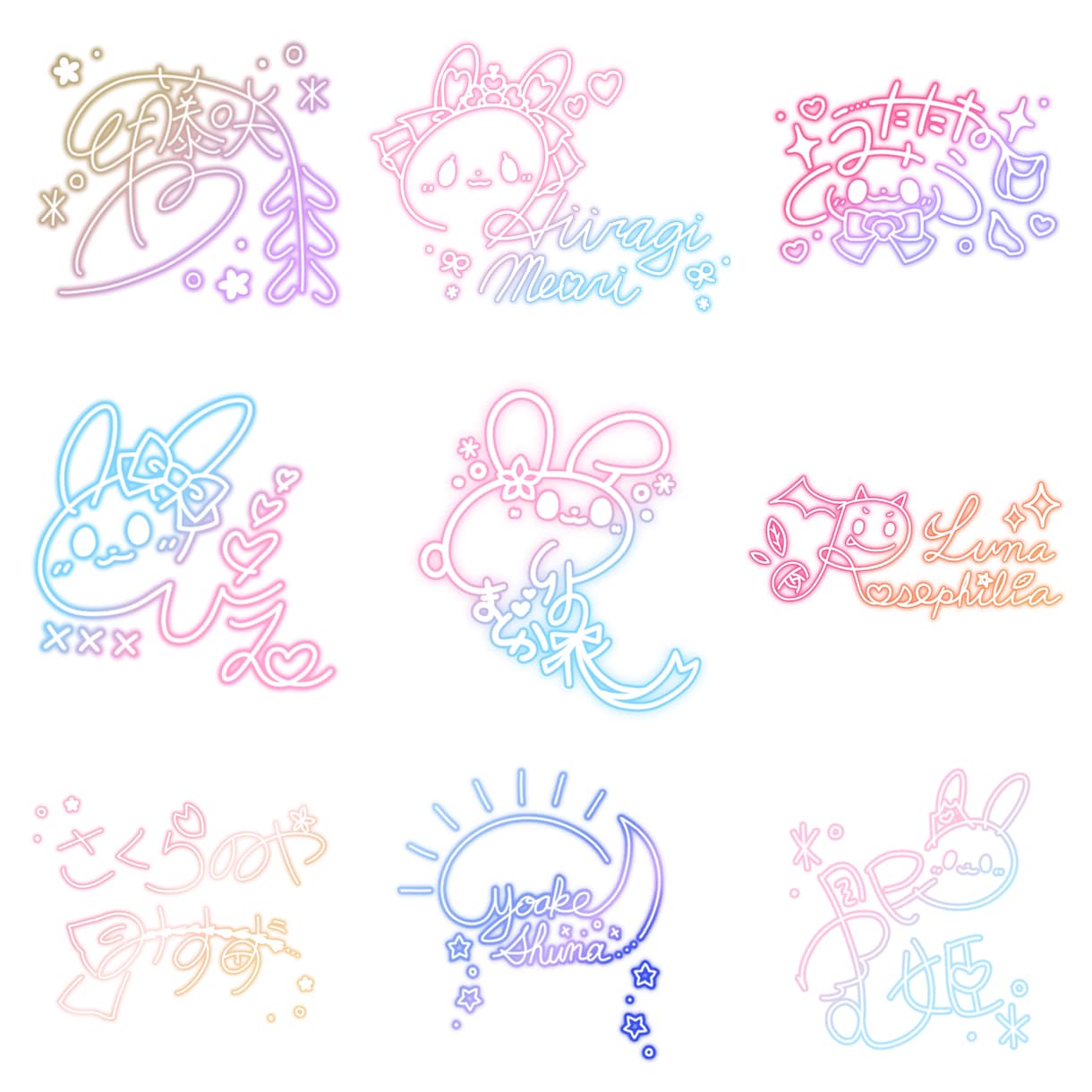 驚異の差分5種＆ラフ2案♡ネオンサイン作ります アイドルやVtuber、歌い手さんに大人気.ᐟ .ᐟ イメージ2