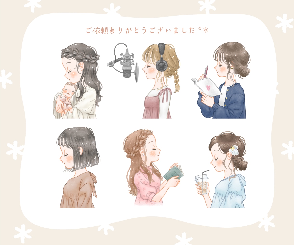ヘアアレンジが可愛い♪横顔アイコン描きます SNS、ブログ等に使用出来ます✨ イメージ5