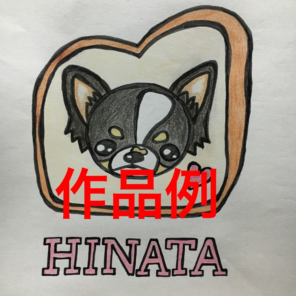 ペットの似顔絵ロゴお描きします あなたのペットをデフォルメしてみませんか？ イメージ4