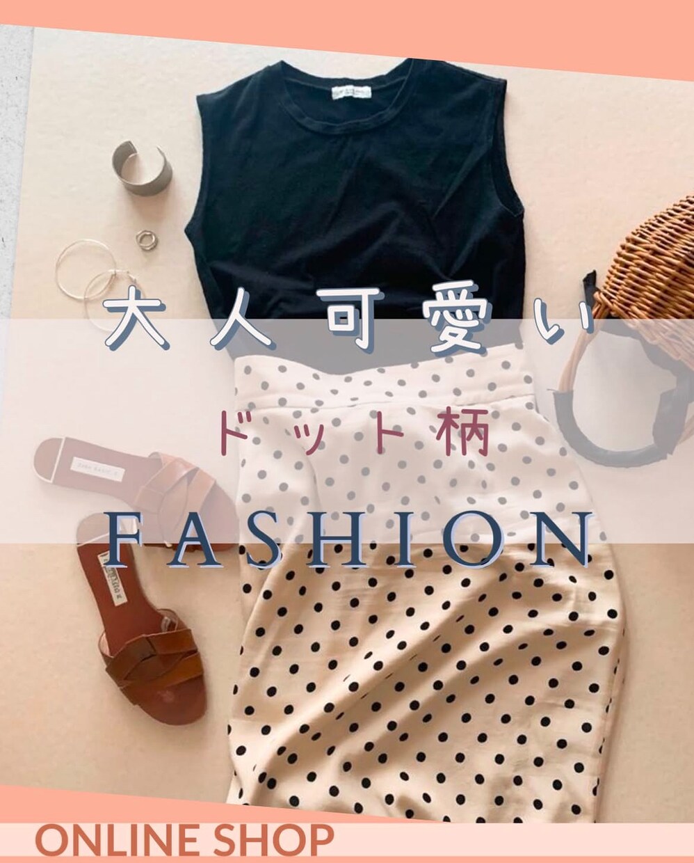 女性個人サロン向けのSNS投稿画像作ります SNSで集客アップ！印象に残る投稿画像を心を込めて作成♪ イメージ3