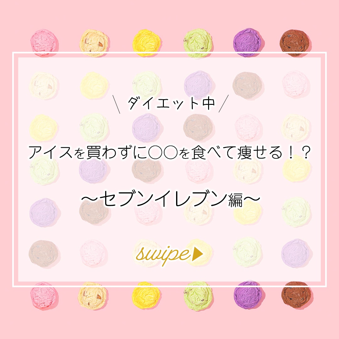 インスタグラム投稿画像５枚１０００円〜で作成します ママデザイナーのYucaです。 イメージ5