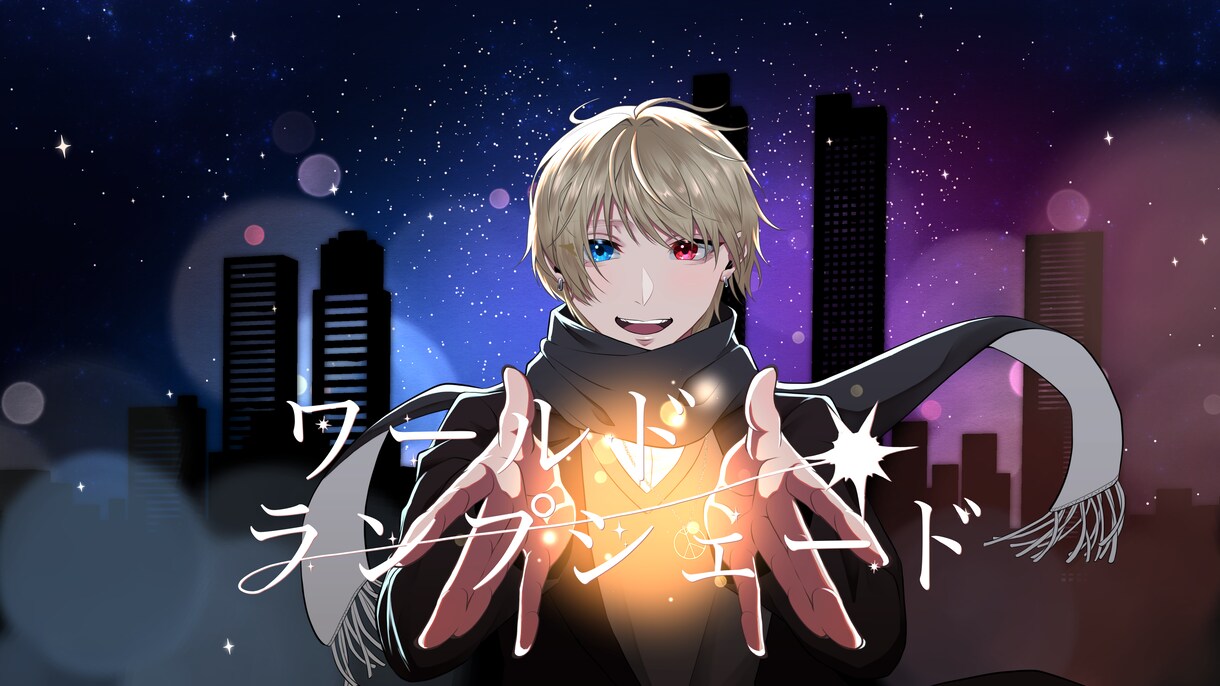 オリジナルアイコン・ヘッダー・イラスト作成承ります 水彩と厚塗りを織り交ぜたイラストです。 イメージ3