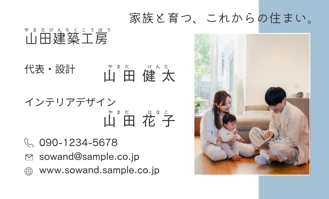 あなたの想いが、伝わるデザインにします レストランメニュー、商品紹介、事業所紹介、自己紹介、名刺作成 イメージ9