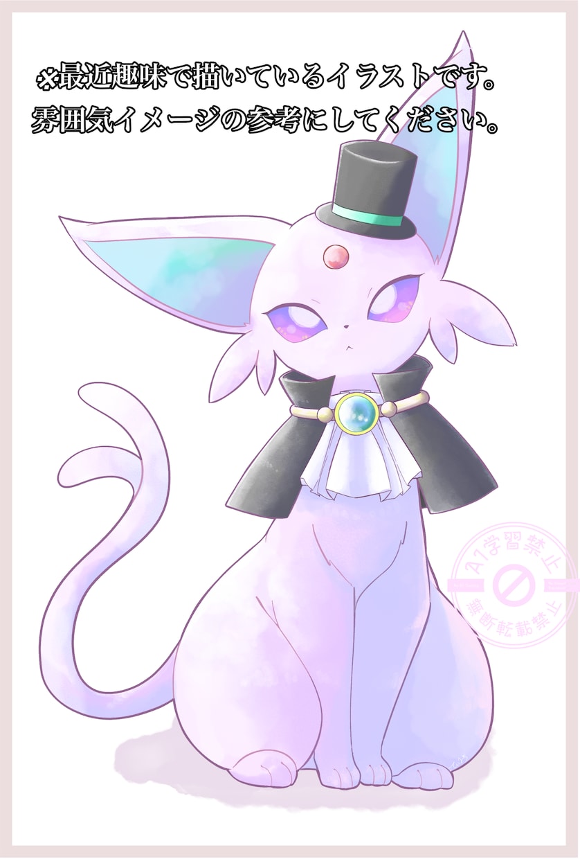 動物、モンスター等のオリキャラ描きます 様々な場面でちょっとしたキャラクターが欲しい時に。 イメージ6