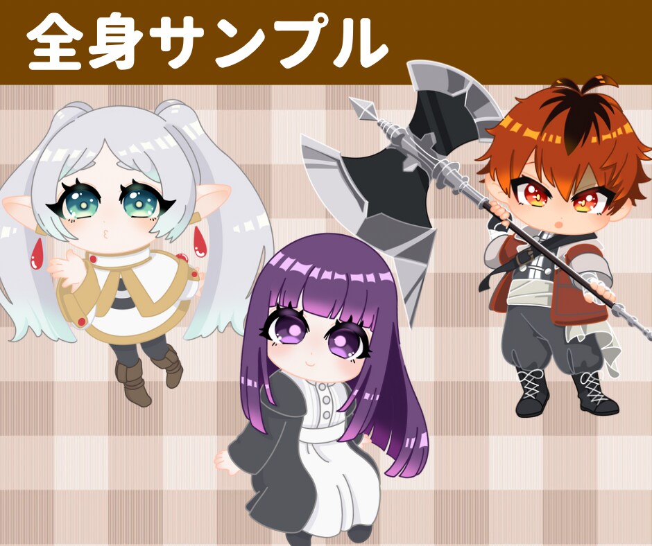 デフォルメキャラ表情差分5点セットかきます 魅力的な商用利用OKですぐに使えるSDキャラ描きます！ イメージ9