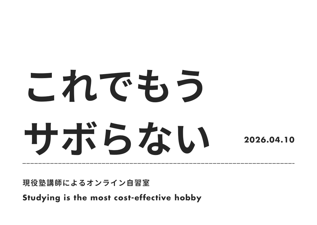 クリックされるサムネ作ります 一瞬で伝わる高CTRデザイン作成 イメージ2