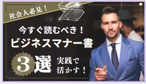 今あるその記事をSEO即効の集客記事に改良します 6記事分のサムネイル制作・文字装飾・リンクコード貼り! イメージ4