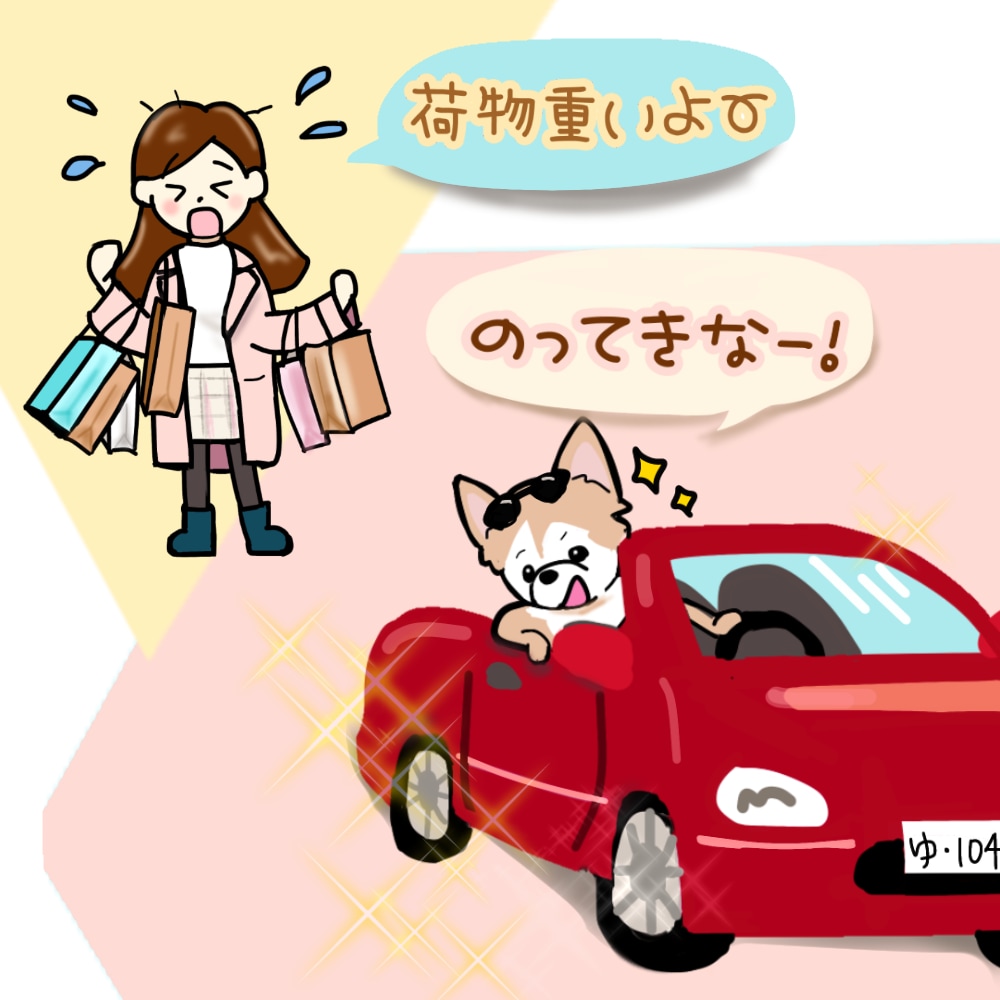 動物を中心にイラスト描きます 好きな動物、オリジナルキャラクターをアイコンや挿絵に イメージ2