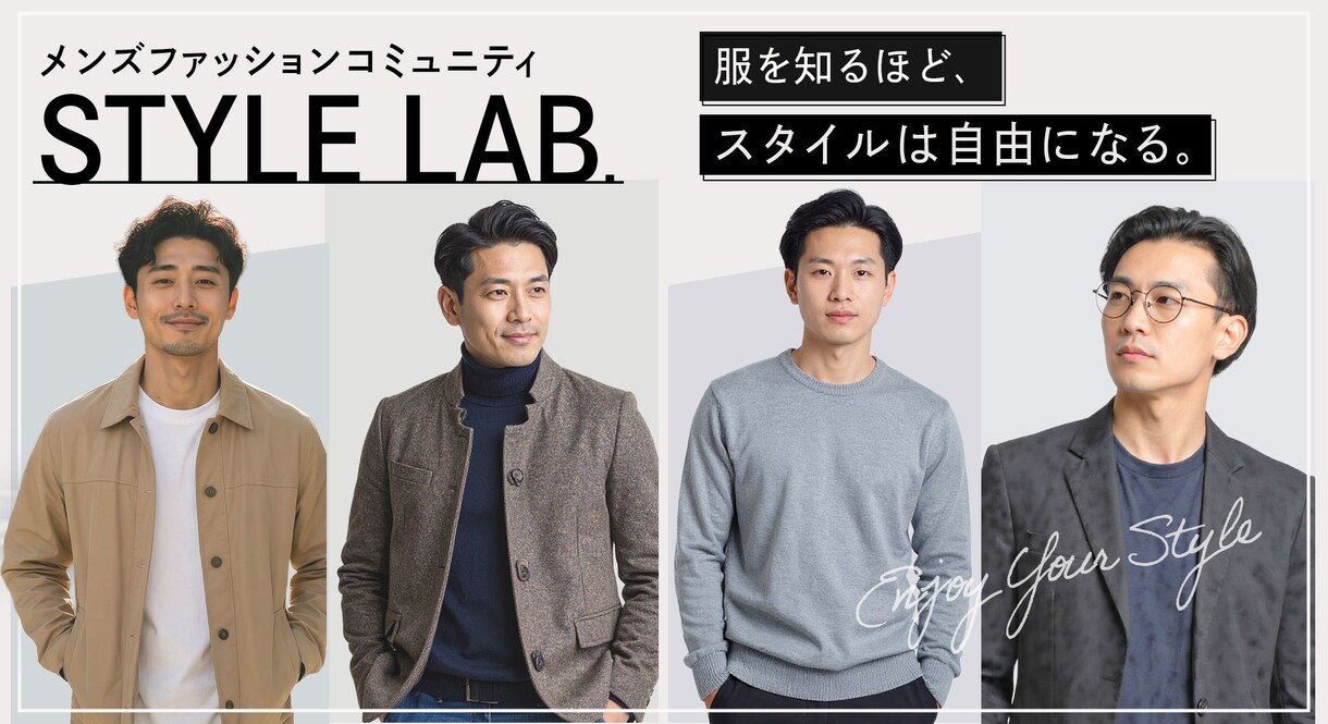 バナー・SNS画像・広告画像制作します 集客・売上につながるバナー・SNS画像を制作します イメージ6