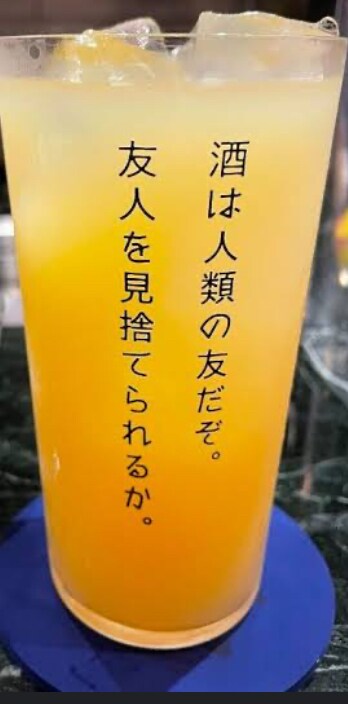 不倫婚外恋愛♥️セフやパパ㊙️複数や複雑他聞きます 離婚弁護士は取り分 精神科医は薬物処方。貴女の味方はコチラ★ イメージ4