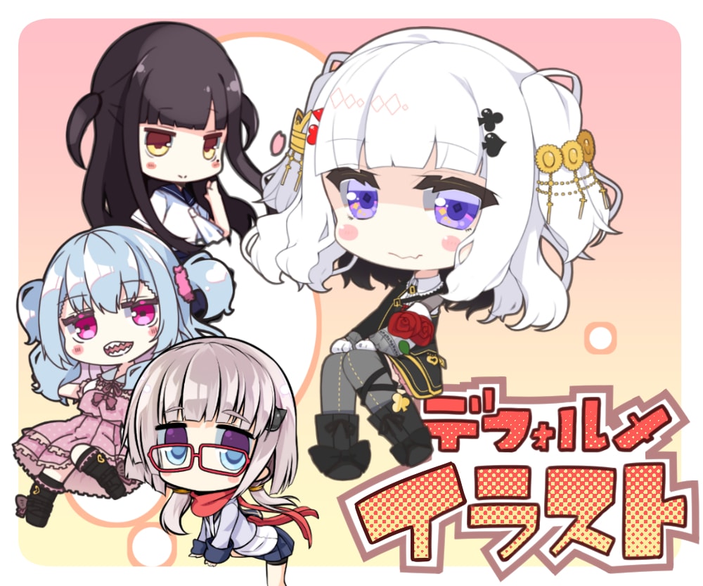SDイラスト制作します Vtuber配信使用、ゲームSDキャラ等にどうぞ！ イメージ1