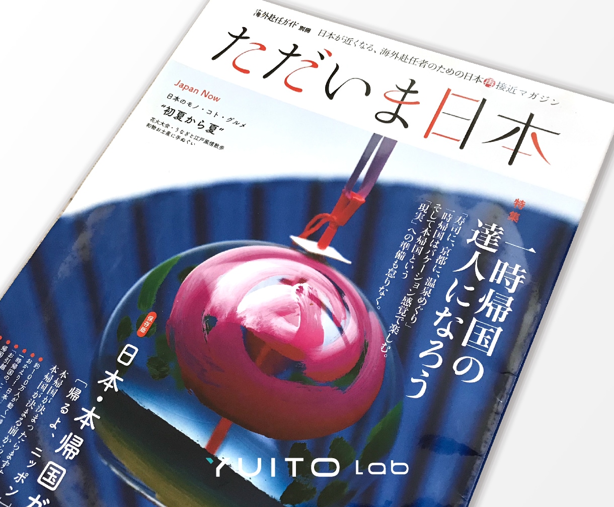 シンプルで伝わるパンフレットデザインをご提供します 無駄なく洗練された、分かりやすいデザインに仕上げます。 イメージ7