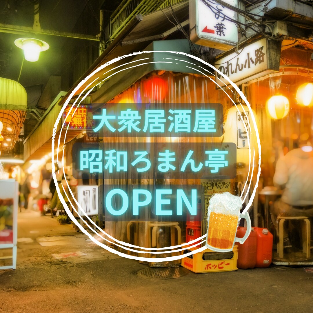 バナー、ヘッダー制作します ヘッダーからバナーまで。なんでも製作します。 イメージ8