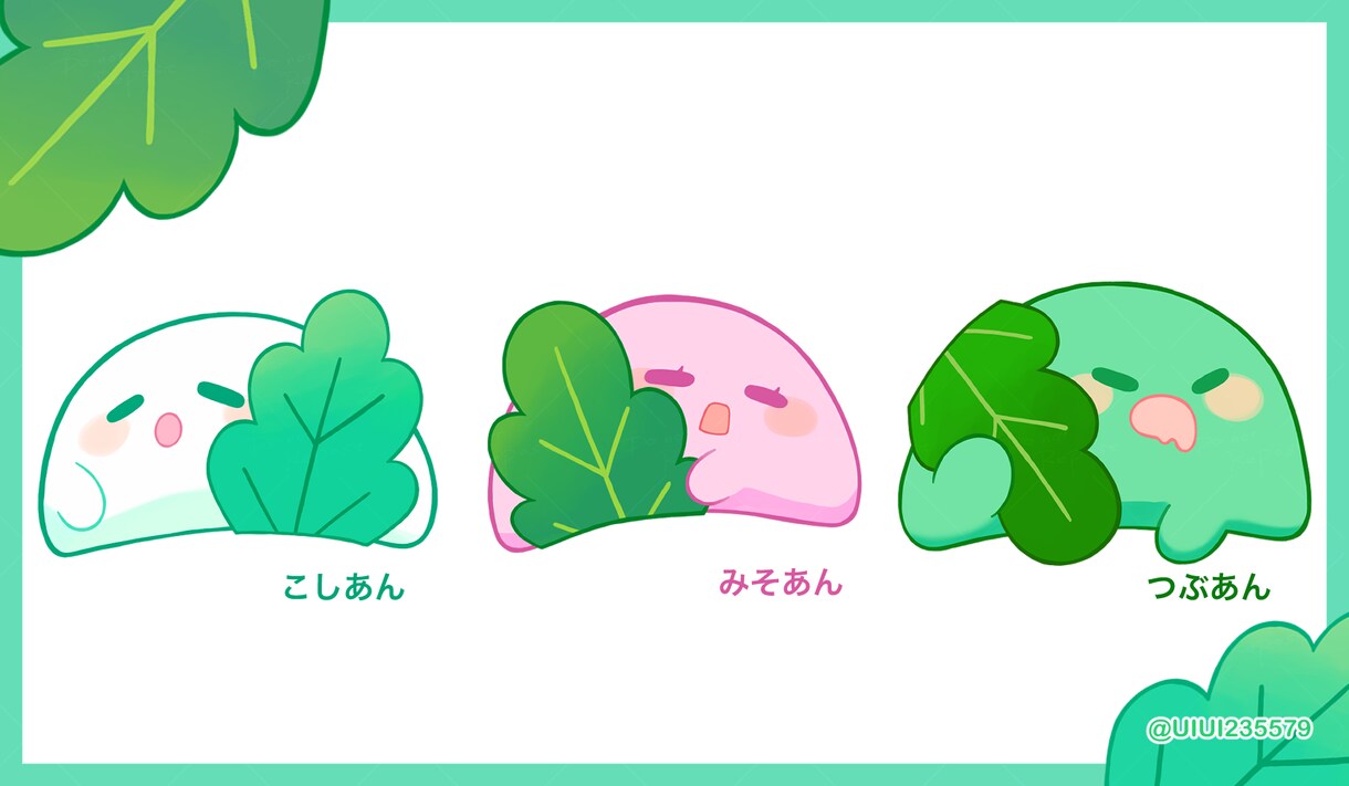色鮮やかでかわいいイラスト制作いたします アイコンやグッズ、１枚絵などお描きします！ イメージ7