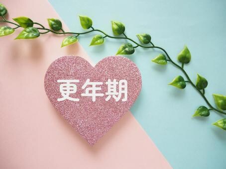 更年期の悩みお聞きします 誰にでも訪れる更年期。どうやって乗り切る？ イメージ1