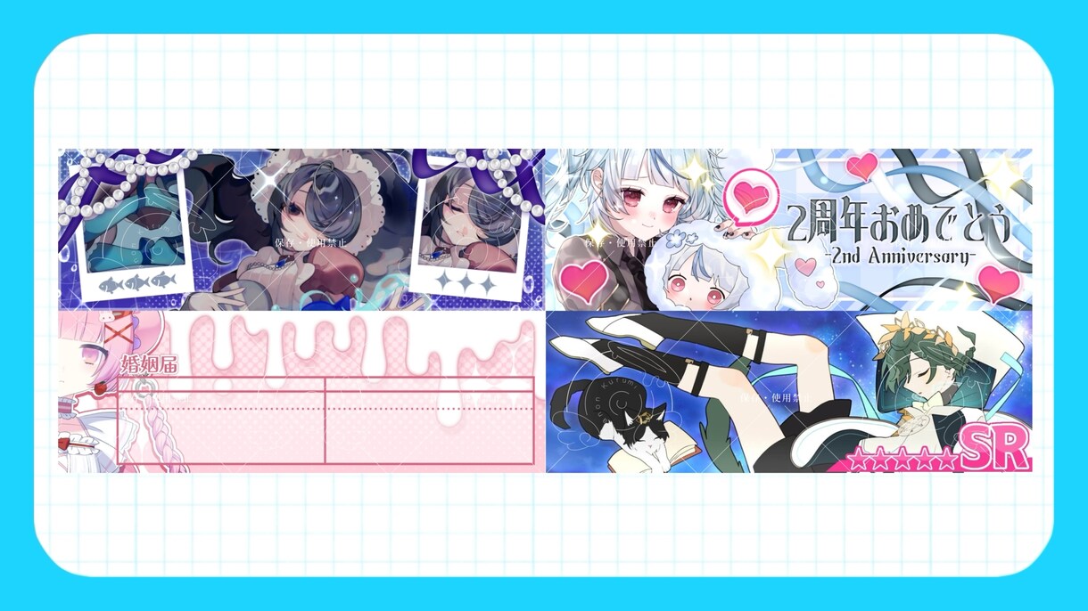 特別かわいいIRIAMサムネイル等を作成します 現役ライバー目線で活動サポート致します！ イメージ8