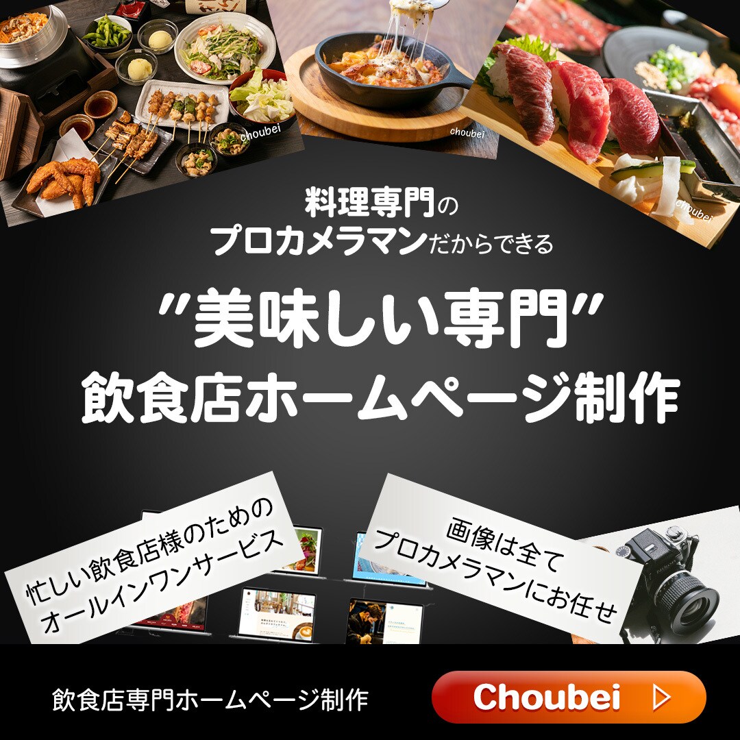 修正無制限!!各種WEB画像を作成いたします ★基本デザイン全サイズ共通【１枚￥4,000】でご提供します イメージ8