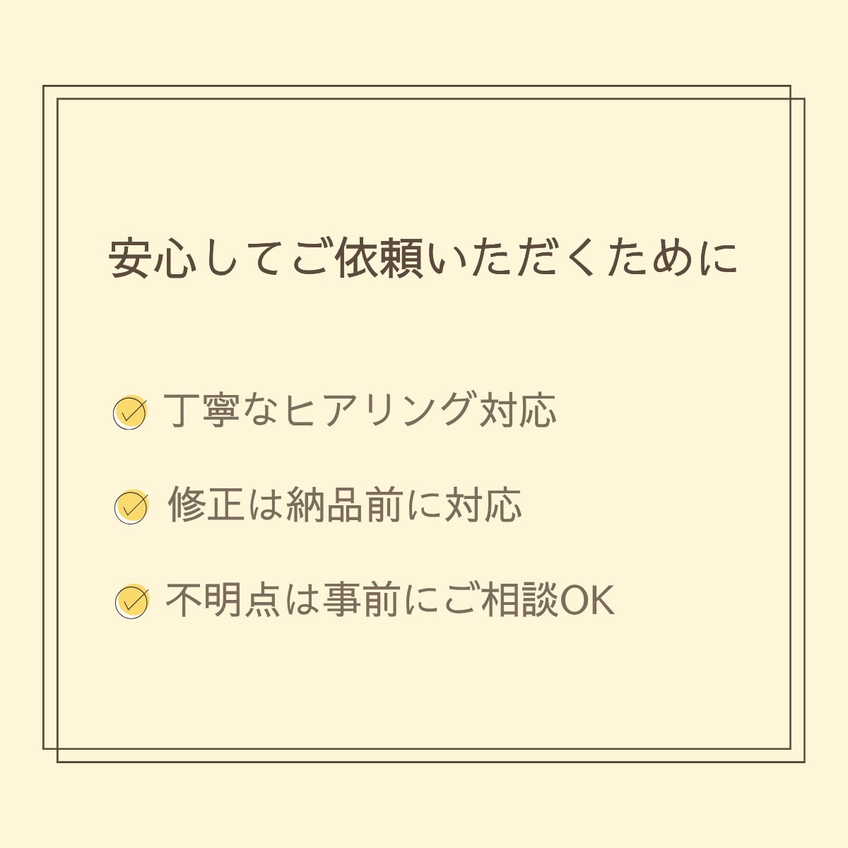 LPのHTML/CSSコーディング承ります デザインはあるけどコーディングでお困りの方へ イメージ3