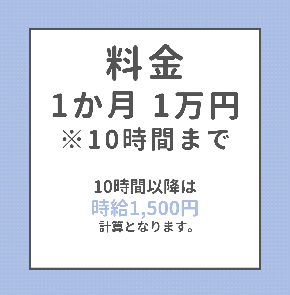 オンライン秘書｜1ヶ月から実務サポートいたします バックオフィス・YouTube・SNS運用補助まで対応 イメージ5