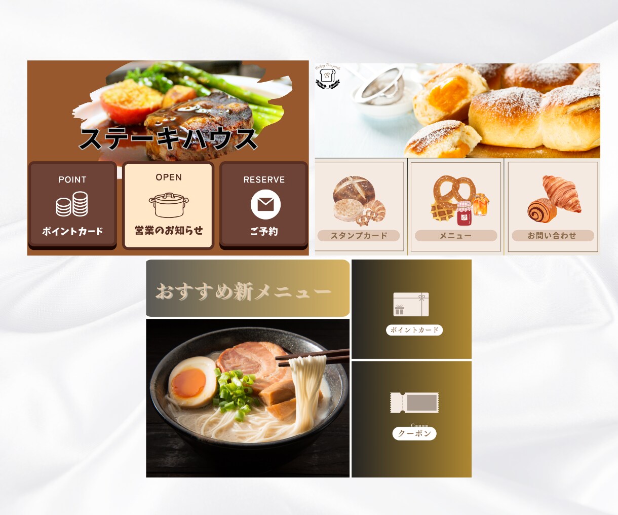 集客UP！LINEリッチメニュー作成いたします パッと目を引くクオリティが高いリッチメニュー！ イメージ4