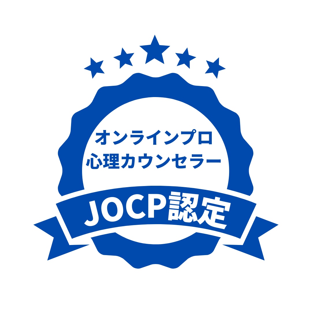 30分集中チャットでお話し聞きます 寂しい時の話し相手など、ぽめことチャットしましょう♪ イメージ2