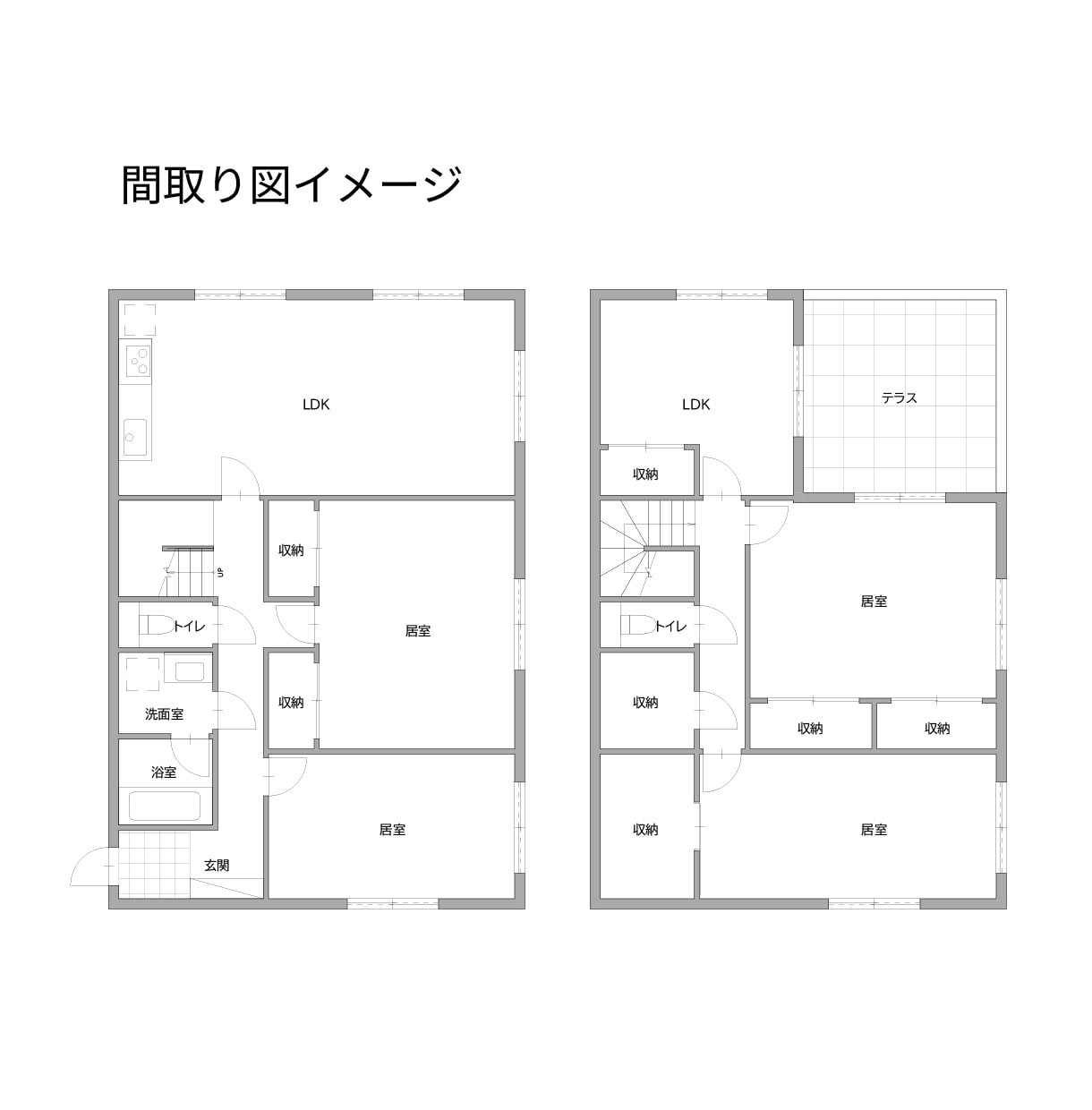 写真から打合せ用の簡易間取り図を作成します 今の住まいを、設計者に伝わりやすい図にします イメージ3