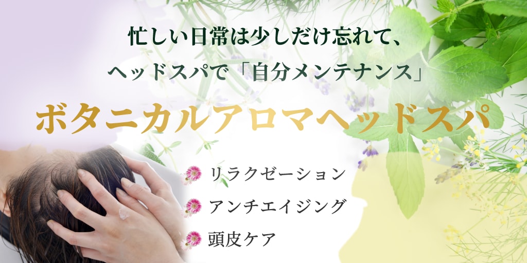 web用バナー・ヘッダー作成します 広告用のキャッチーな静止画バナー等の画像をご提供します イメージ3