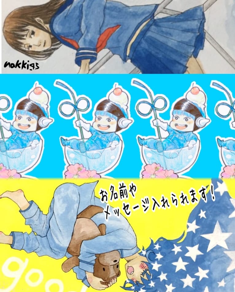 SNSブログの挿絵グッズLINEスタンプ描きます DMください(^^) TwitterキャスLINEキャラデザ イメージ2