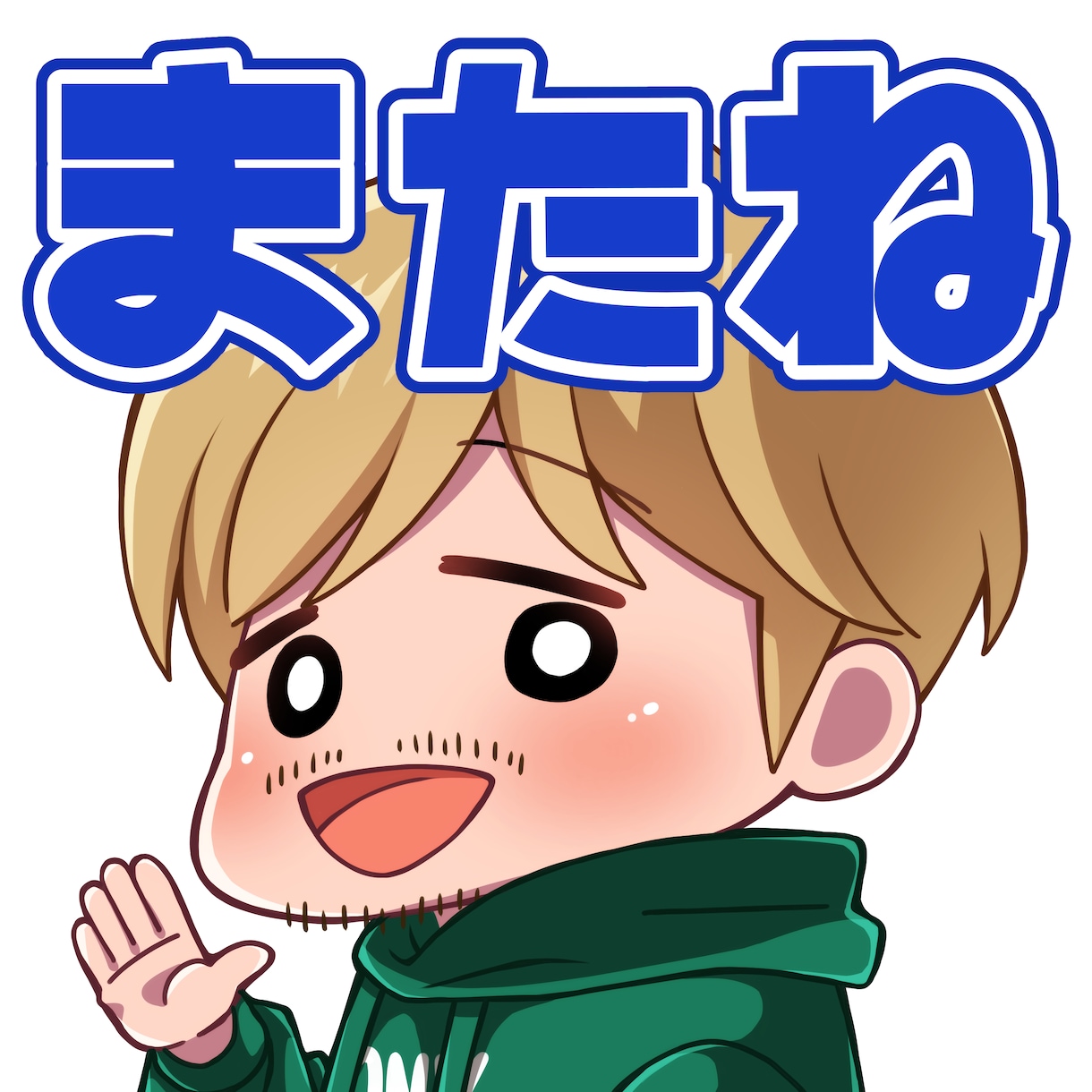 配信用スタンプ・ロゴ描きます 目を引くような、かわいい・面白いものを制作します！ イメージ5