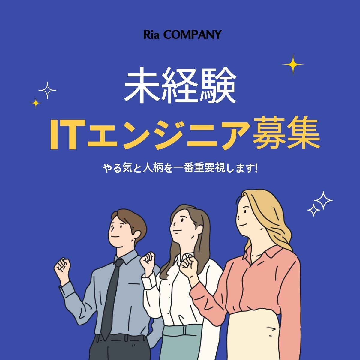 思わず目に留まるような美しいバナーを作ります トレンディーで美しいデザインが好きな方へ イメージ2