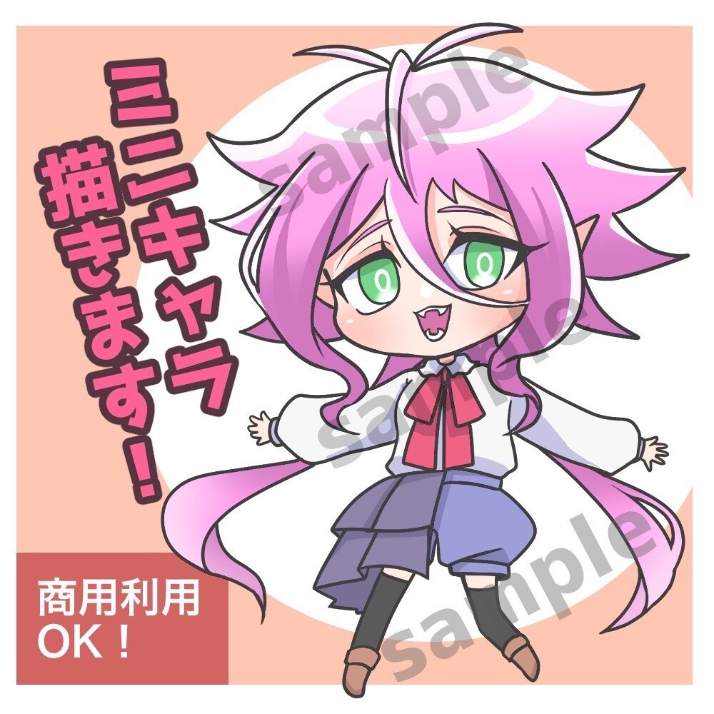 デフォルメ・ミニキャラ描きます 立ち絵、アイコン、サムネイラスト等に！ イメージ1