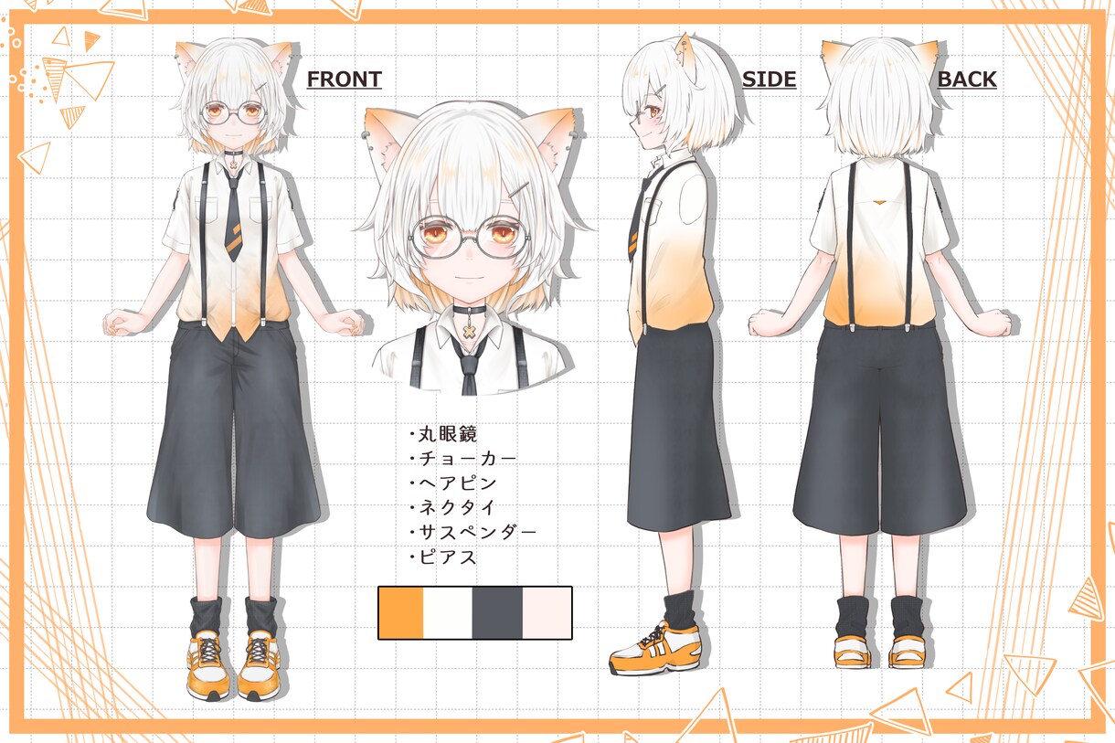 アイコンから一枚絵までイラスト作成いたします SNSや配信サムネ、立ち絵や記念イラスト等作成いたします♪ イメージ10