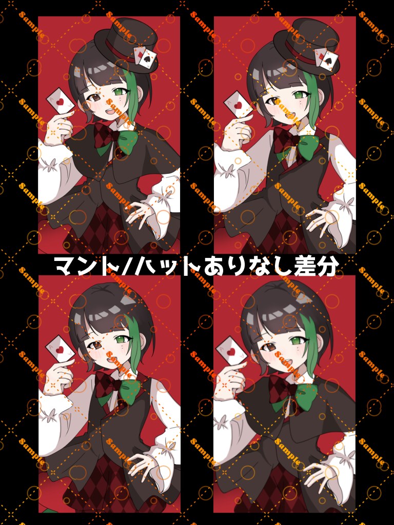 IRIAMやRPGなどで使える立ち絵売ります サーカス風の衣装の子です。ハットとジャケットが取り外し可能 イメージ2
