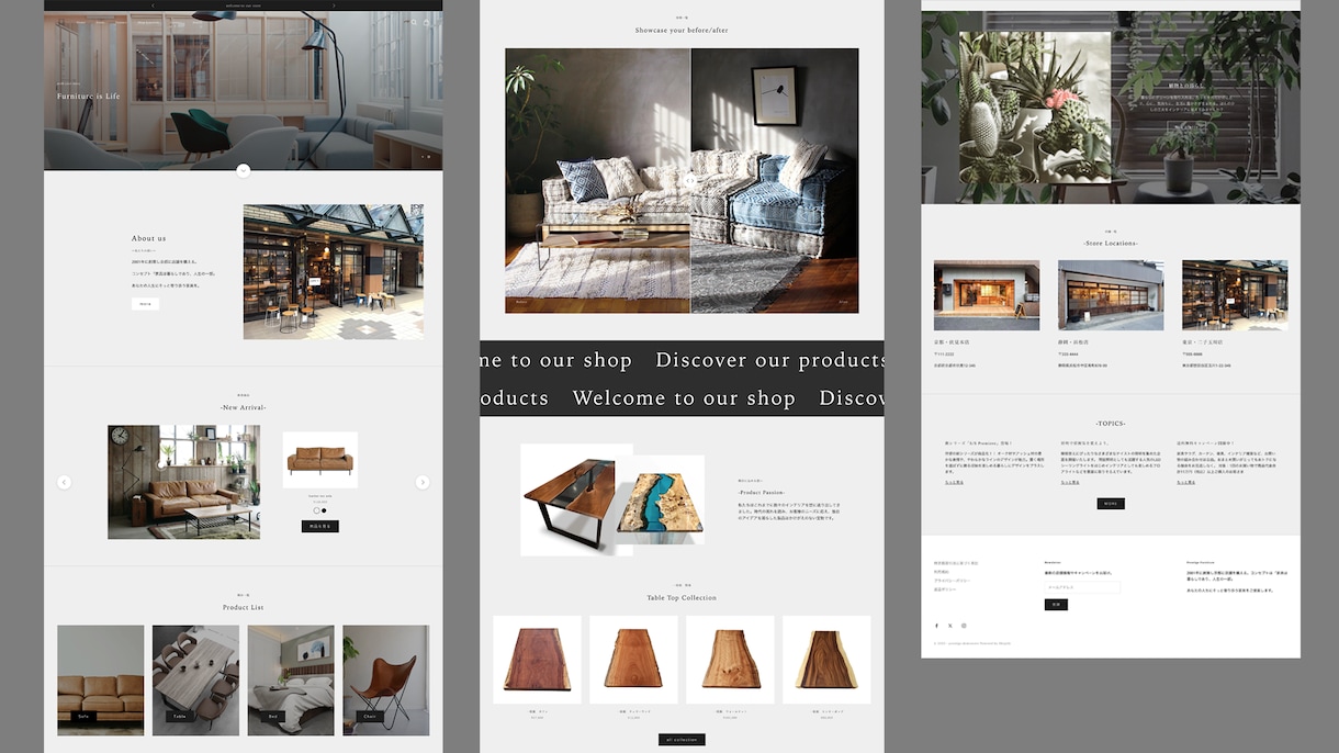 shopify・ECサイトの本格カスタマイズします shopifyパートナーによるカスタム！（Liquid可） イメージ3