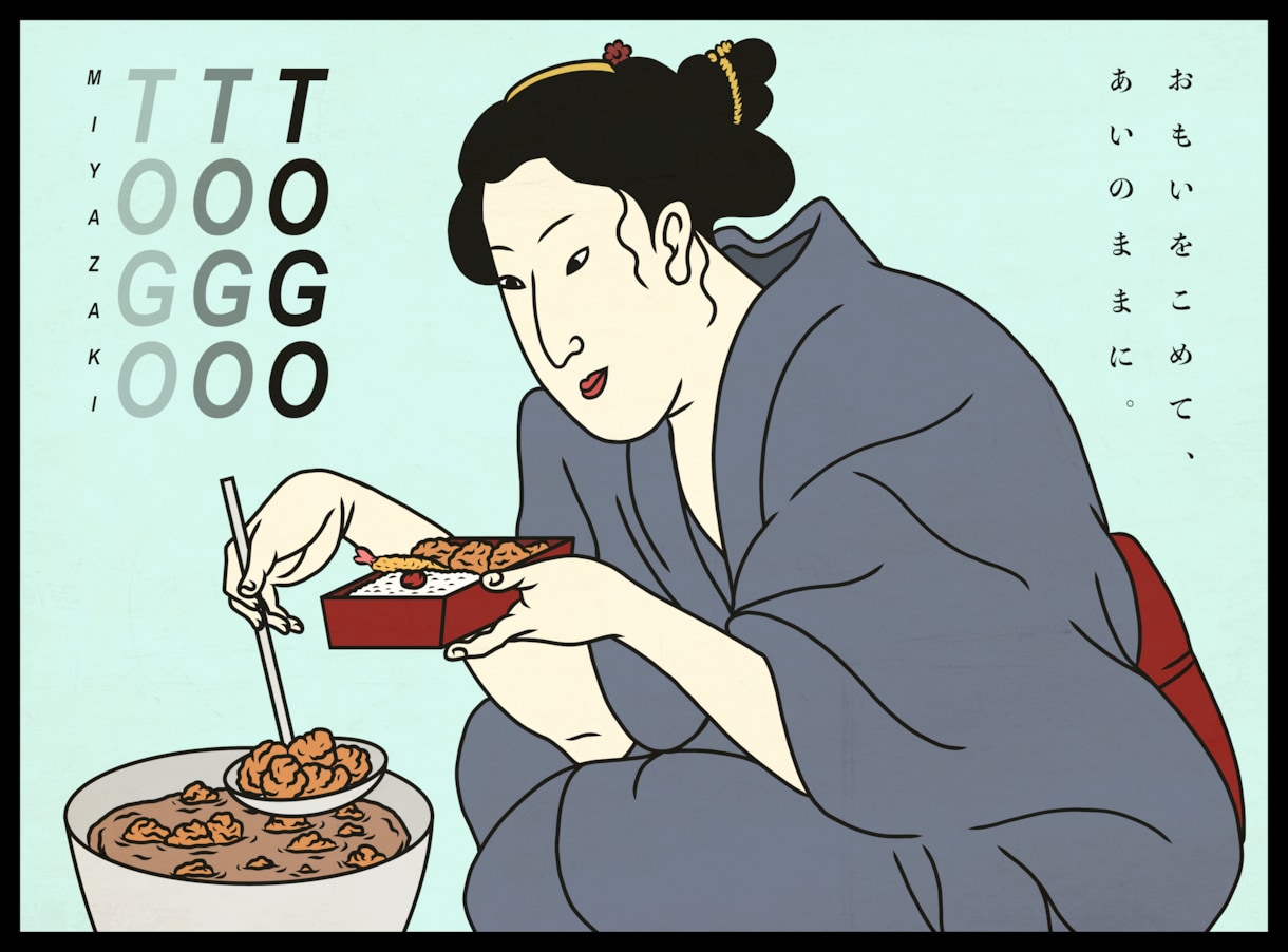 お写真をもとにイラストを描かせて頂きます アイコンや記念になるイラスト等ご依頼お待ちしてます。 イメージ3