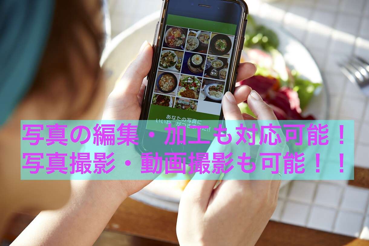 Instagram運用代行します 平日毎日投稿！ファン獲得、集客強化！ イメージ2