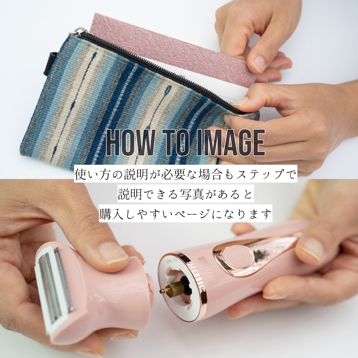 Amazon商品撮影＆商品画像7枚セット作成します モデル撮影+アマゾンリスティング商品カタログデザイン イメージ7
